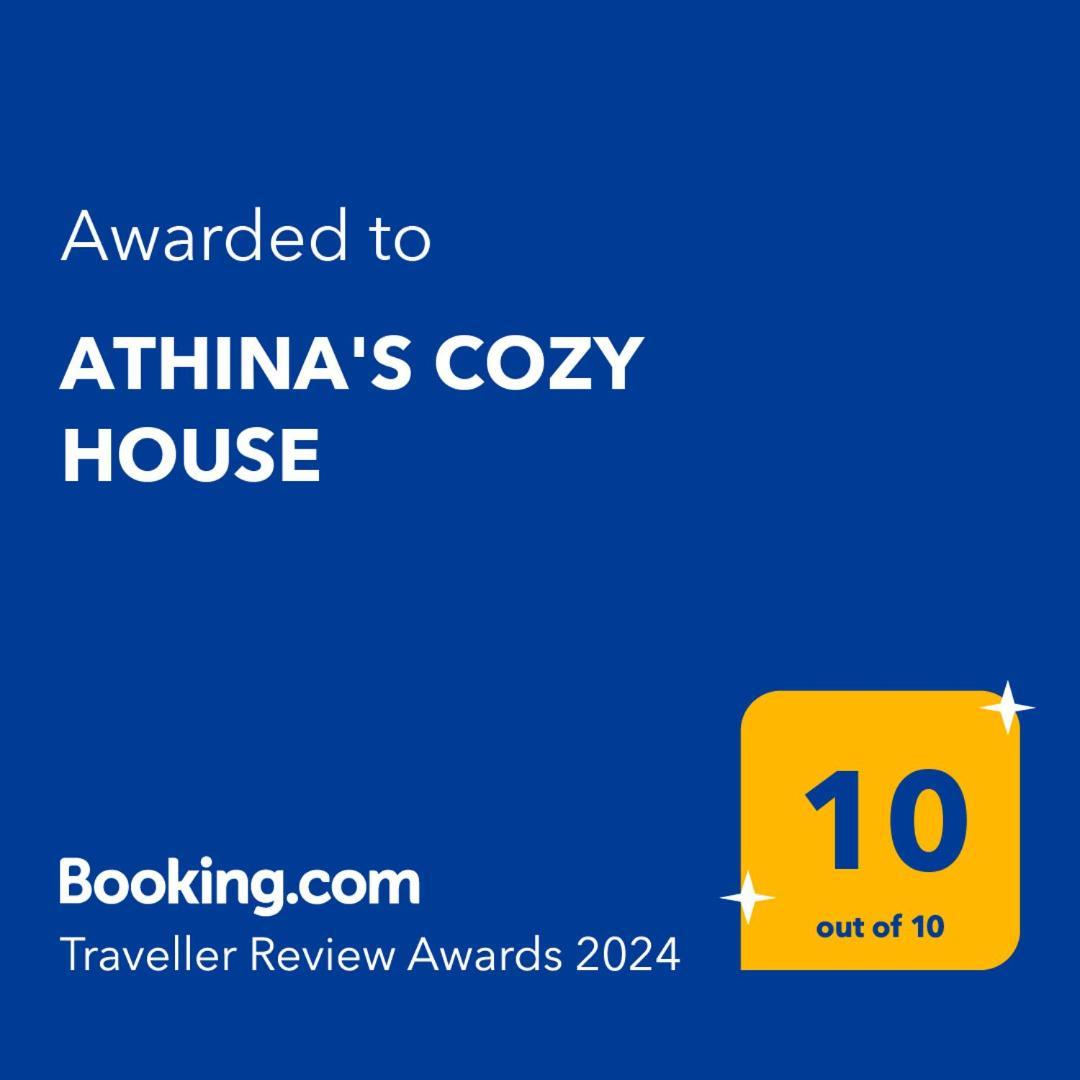 Athina'S Cozy House Apartment Sfakianalion ภายนอก รูปภาพ